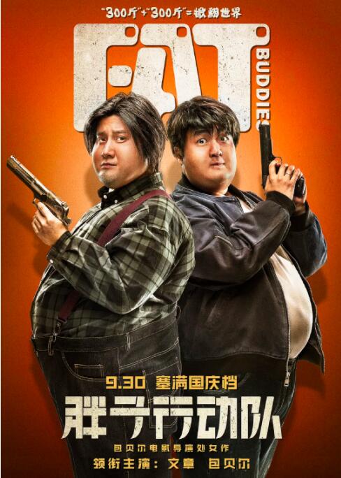 成人影音av